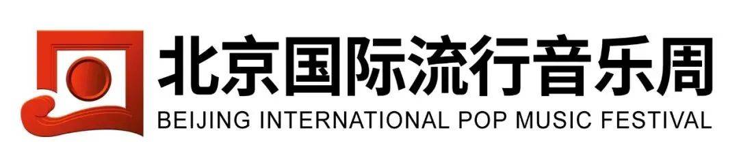 🌸猫扑电影【澳门一码一肖一特一中2024】-2024北京国际音乐生活周开幕  第4张