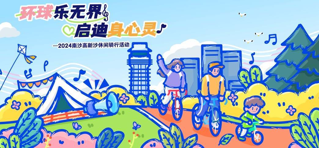 🌸豆瓣电影【新澳门一码一肖一特一中】-贵阳路边音乐会·十字街上演贵州财经大学专场音乐会  第3张