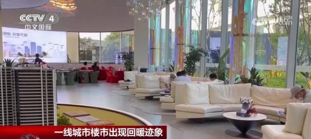 🌸酷我音乐【2024一肖一码100精准大全】-开阳县：扮靓城市“容颜” 提升城市“气质”  第2张