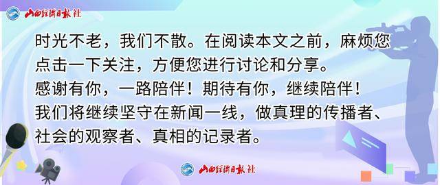 影音先锋：澳门一码一肖一特一中中什么号码-徐州：加快建设淮海经济区中心城市  第4张