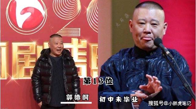 小红书：新澳门内部资料精准大全-探索任天堂博物馆：体验创新娱乐之旅