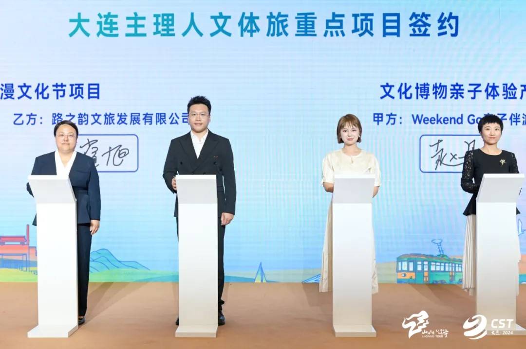 🌸趣头条【澳门2024正版资料免费公开】-超图软件：公司面向住房管理、城乡建设、城市管理、综合管理等业务提供先进的空间智能解决方案与服务  第3张