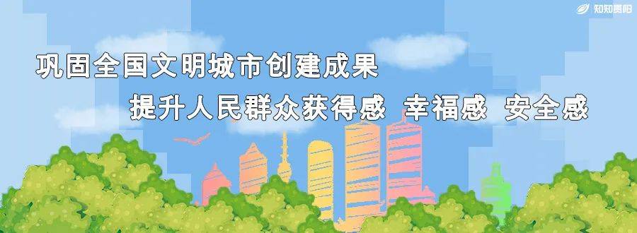 贴吧：澳门一码中精准一码免费中特-引领时尚新声浪潮，福田国际时尚荟暨98音乐文化周启动  第4张