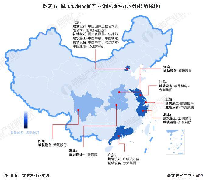 影院365：最准一码一肖100%精准-东港区在全市首创城市基础设施配套费缴纳“一件事一次办”  第5张