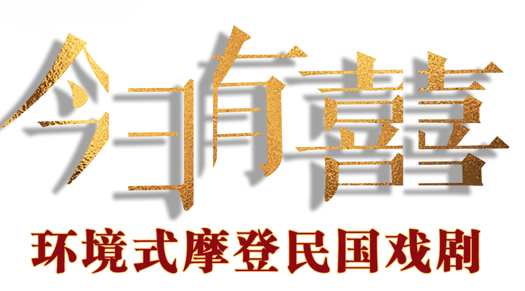 爱奇艺：澳门一码一肖一特一中2024-云音乐（09899.HK）7月23日收盘跌2.6%