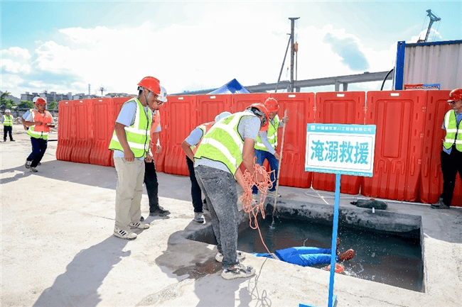 爱奇艺：澳门一码一肖一特一中2024年-上交所：黄石市城市发展投资集团有限公司债券8月19日挂牌，代码255547