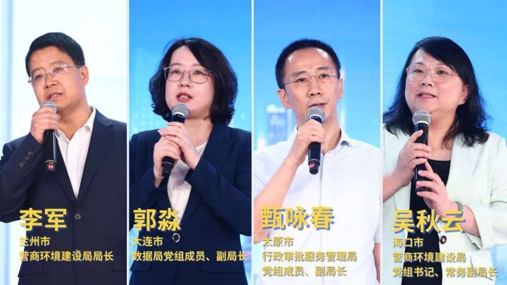 迅雷看看：香港资料大全正版资料2024年免费-从龙华到巫家坝，他们续写城市更新范本  第2张