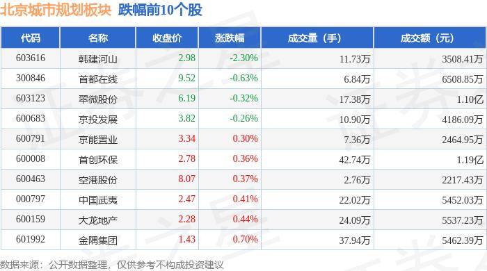 🌸南方影视【2024一肖一码100精准大全】-这个城市烟味好淡！深圳这样劝导烟民们“别抽了”→