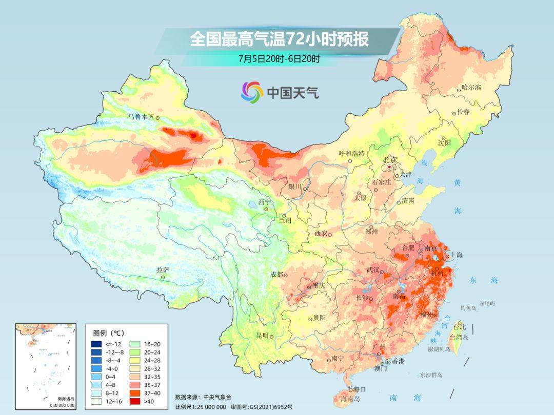 迅雷看看：香港资料大全正版资料2024年免费-大师开讲！越秀区图书馆举办《城市更新与历史文化保护》讲座