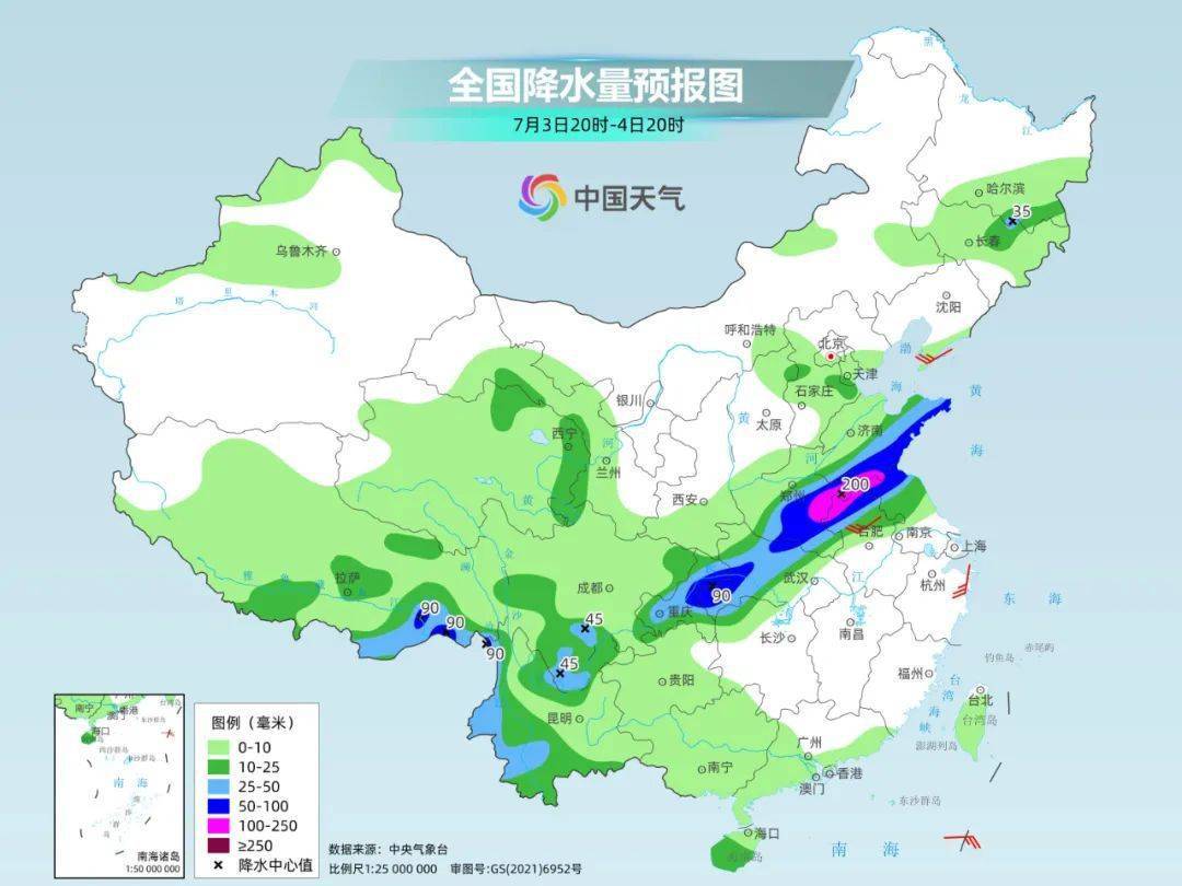 🌸腾讯【澳门六开彩天天开奖结果】-新城市下跌5.17%，报9.73元/股