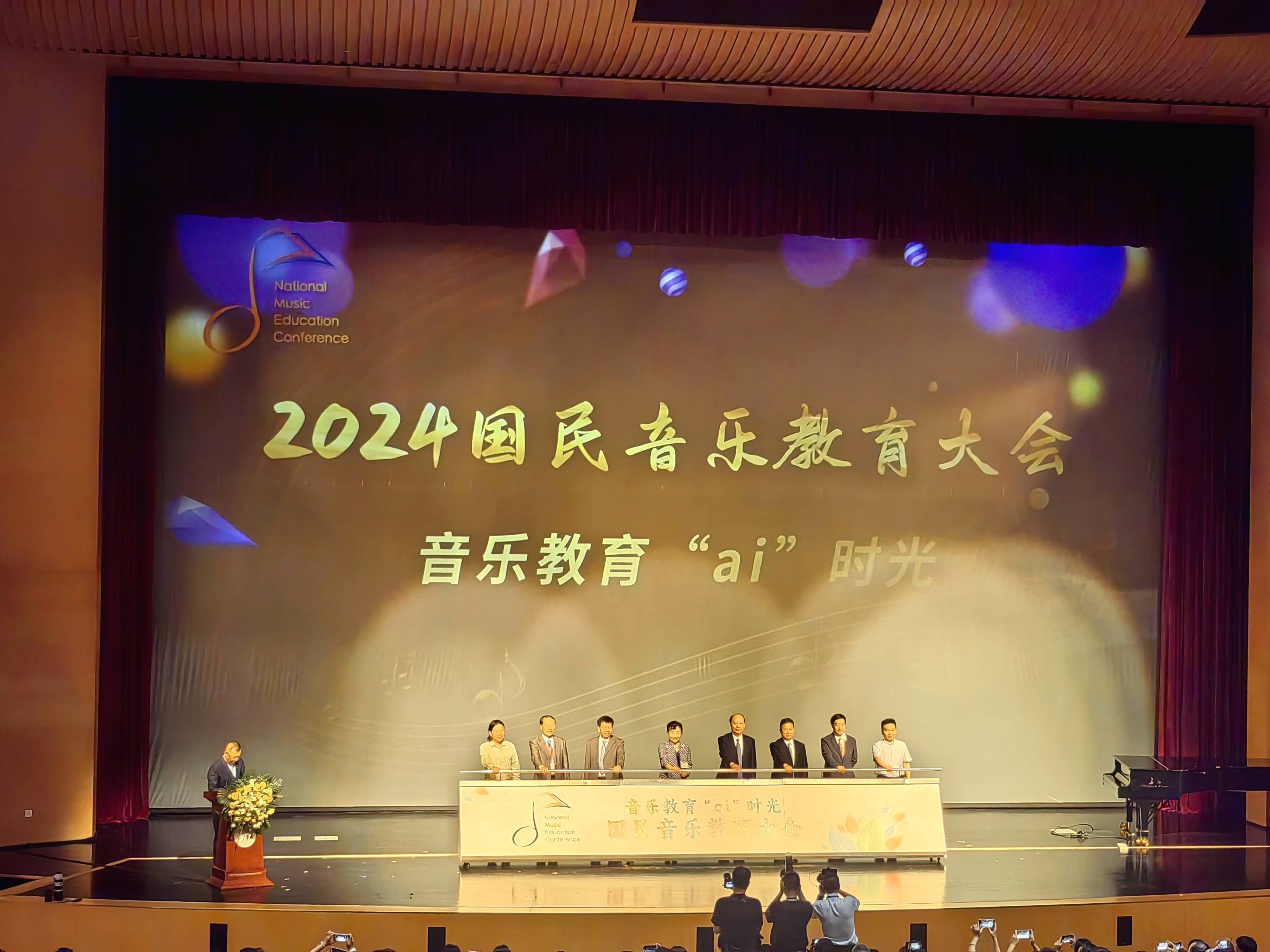 🌸趣头条【2024澳门特马今晚开奖】-钢琴小魔童裘竣杰荣摘勃拉姆斯国际音乐大赛金奖殊荣