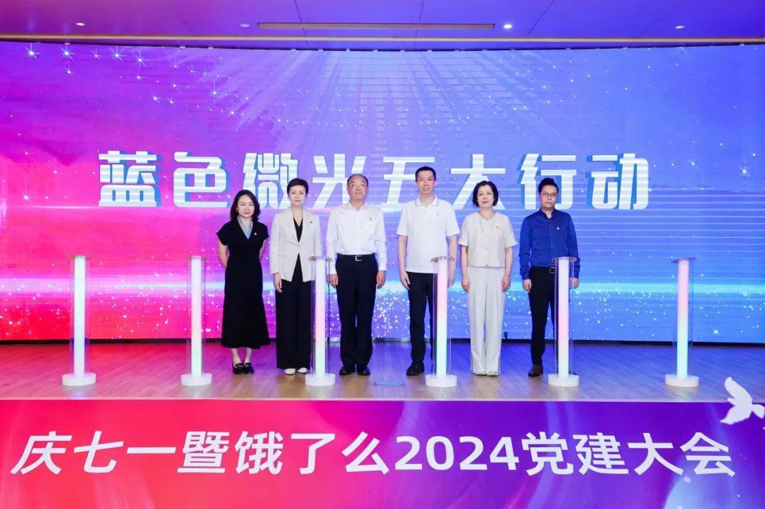 🌸好莱坞在线【2024澳门正版资料免费大全】-2024“中国杯”国际城市定向巡回赛四川简阳站最新通知来啦~