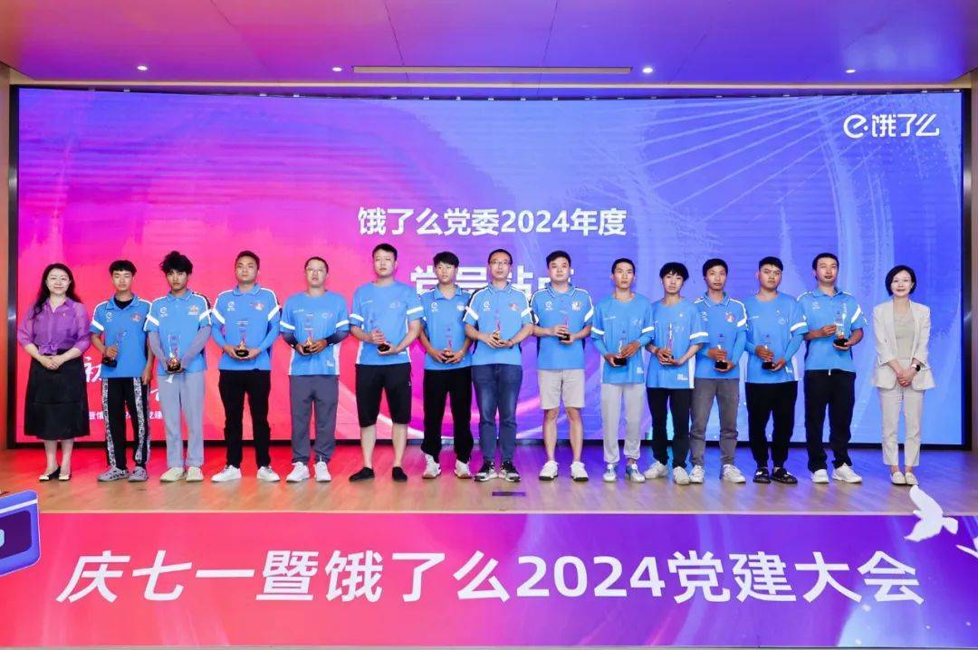 🌸好莱坞在线【2024年澳门今晚开奖号码】-江苏省出台十八项措施，推进城市更新行动  第6张