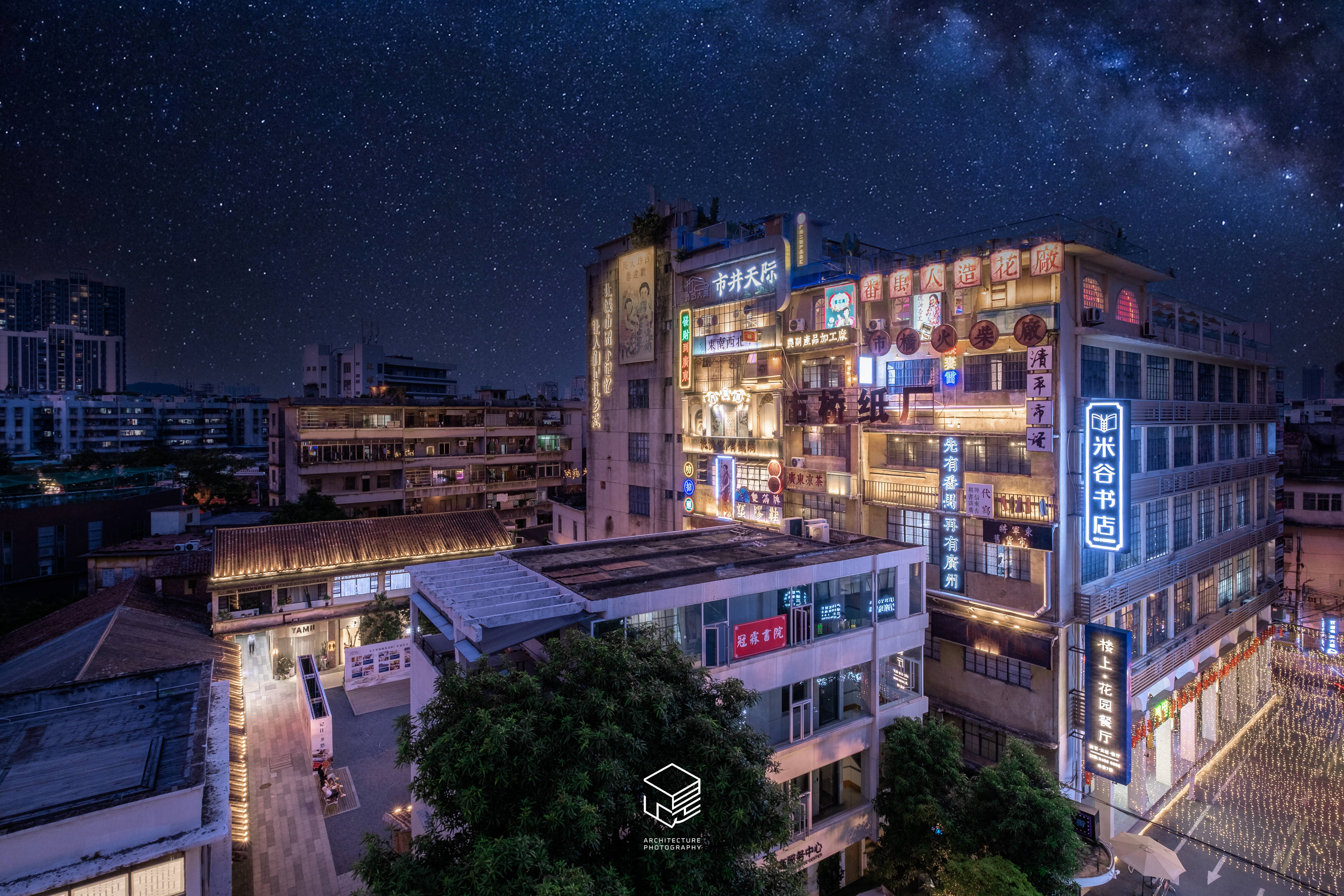 🌸央视【澳门天天开彩好正版挂牌】-陆颖到昭阳区凤凰街道、太平街道调研城市征地拆迁安置工作...  第1张