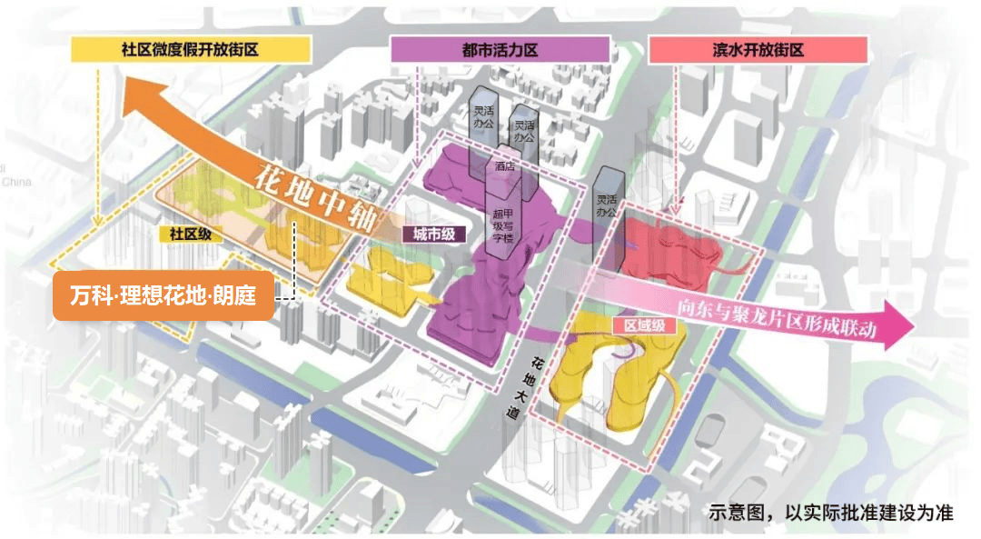 影音先锋：澳门一码一肖一特一中中什么号码-文旅交融 拥“鲍”未来 高质量发展青岛行媒体走进大鲍岛感受城市历史文化脉搏  第4张