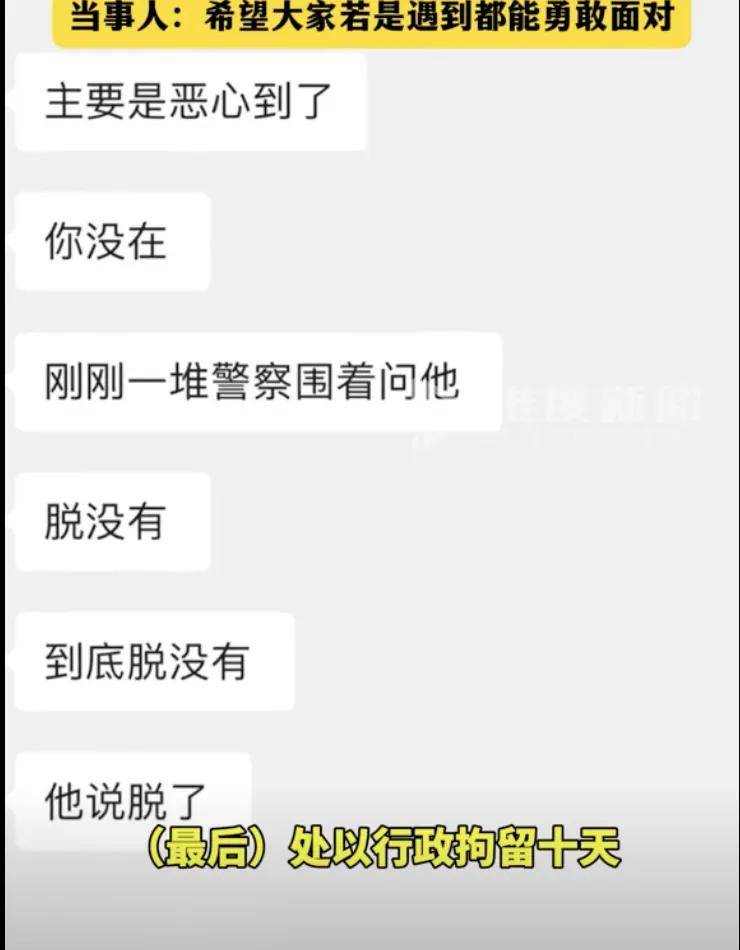 影音先锋：新澳门内部资料精准大全-田鸿杰：音乐不应该被语言束缚  第2张