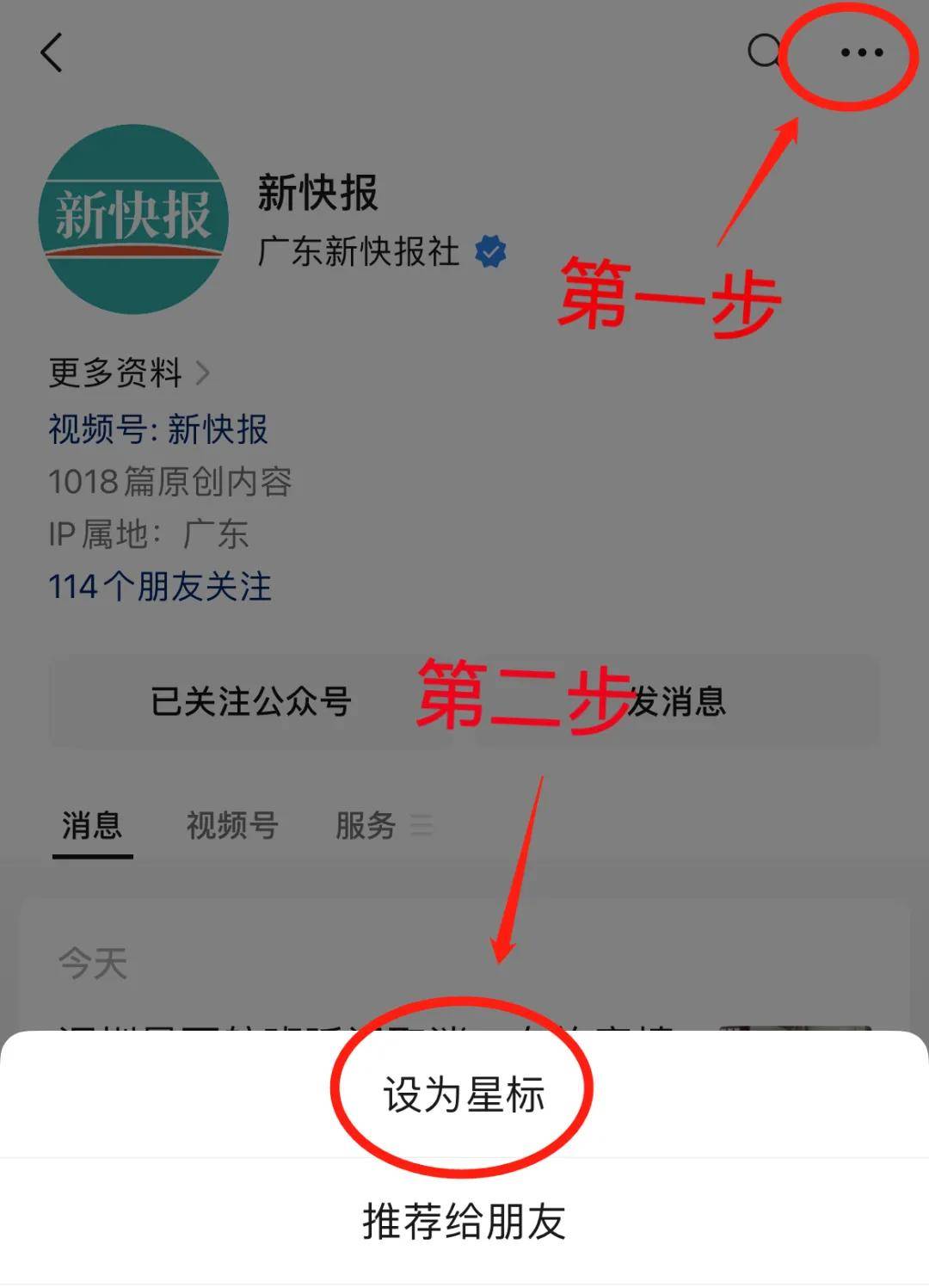 高德：澳门一码一肖100准确率的信息-兰州大学原创音乐剧《敦煌·星》首演  第5张