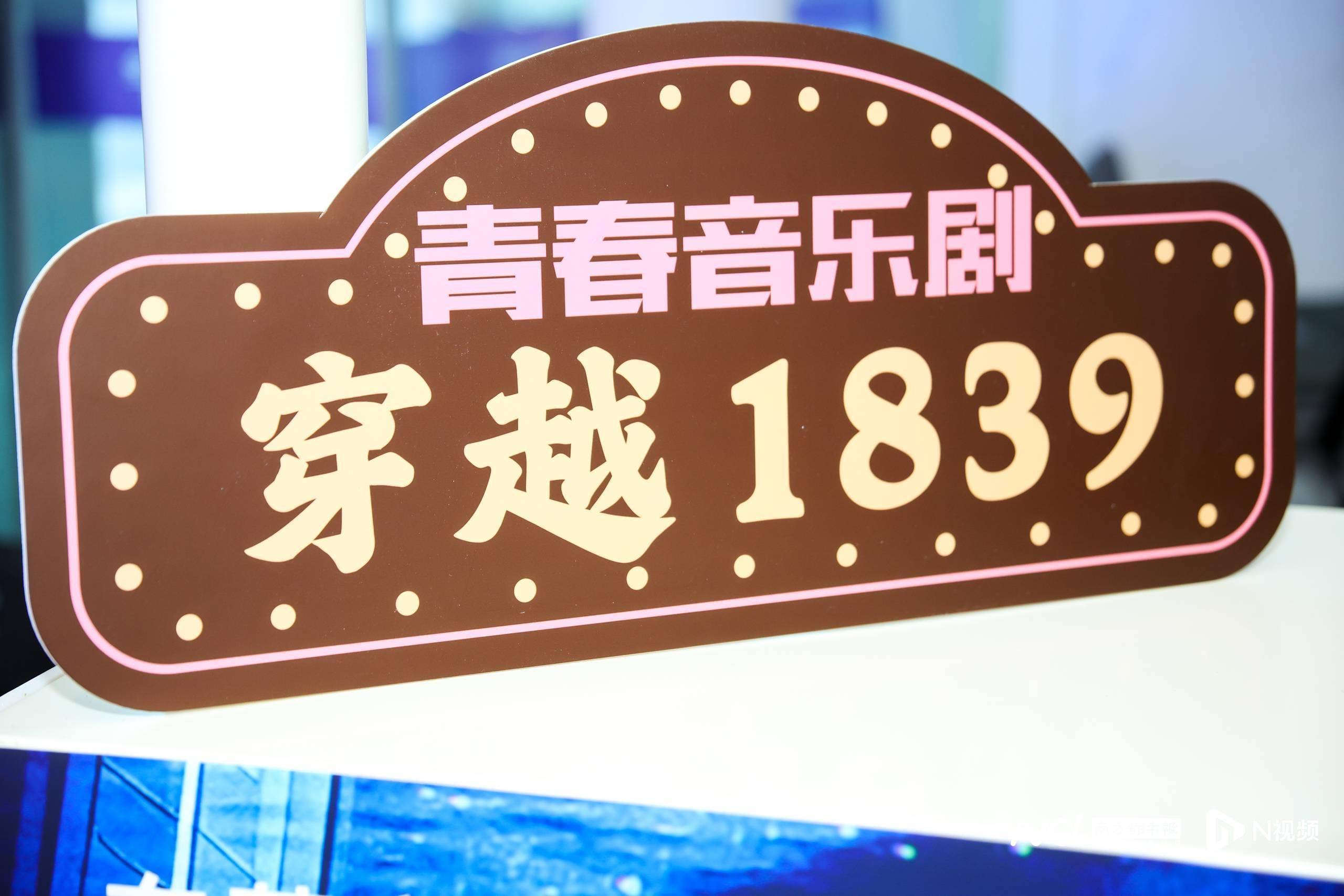 人民网：澳门资料大全正版资料2024年-浙江大管重奏团成立 专场音乐会展现大管艺术魅力  第2张