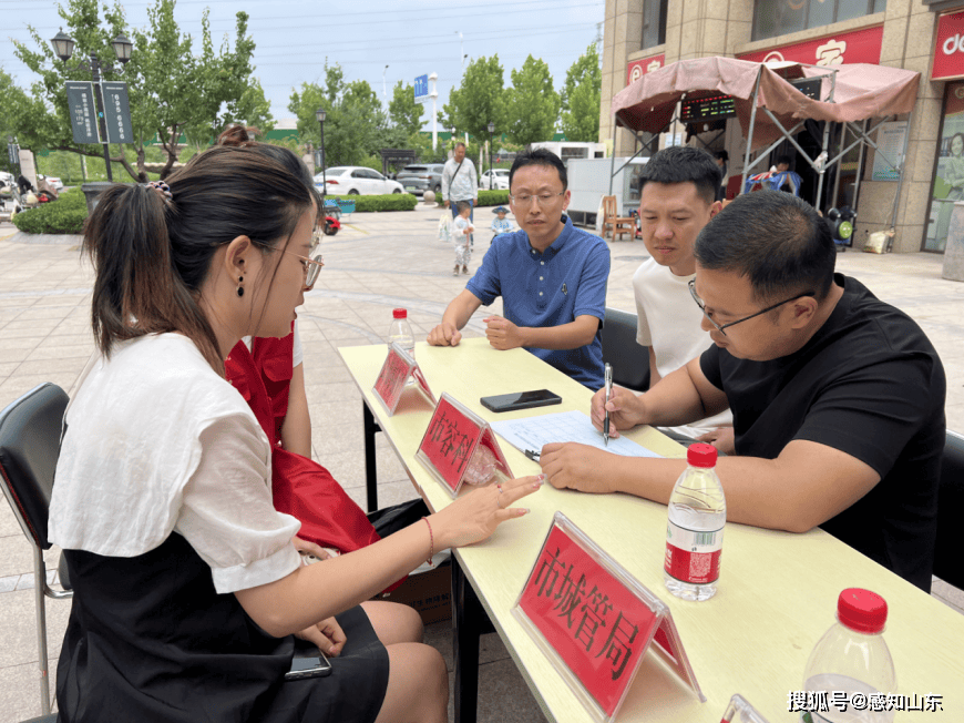 腾讯视频：澳门一码一肖100准确率的信息-沈阳市启动城市防汛四级应急响应  第2张