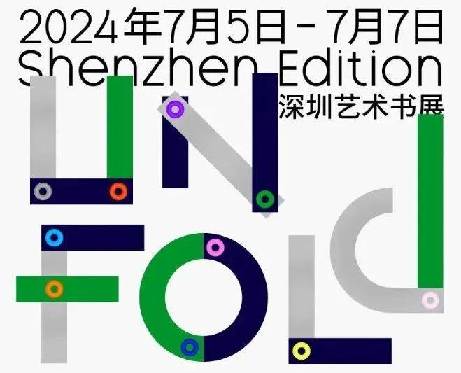 新闻：澳门一码一肖一特一中酷知经验网-广州青年交响乐团“少年基础班”屡获国际音乐大师点赞  第2张