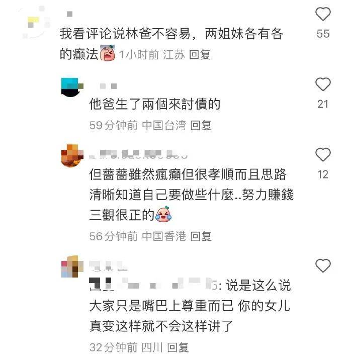 腾讯视频：澳门一码一肖100准确率的信息-Google重返AR眼镜市场，携手雷鸟创新发布空间娱乐新品类