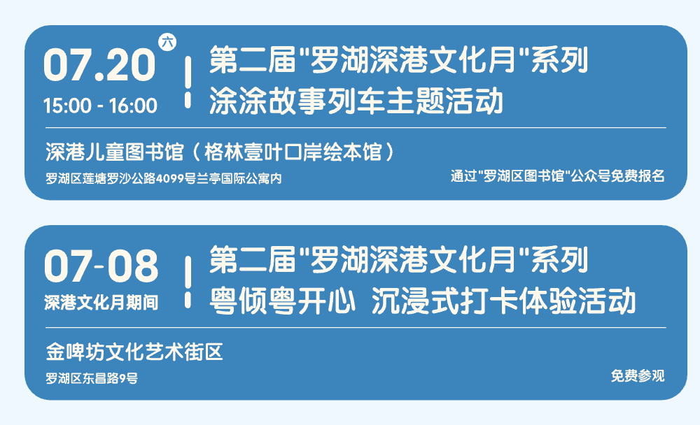 快手直播：澳门一码一肖一特一中2024-沙头西瓜熟了，草垛子乡村音乐嘉年华来了，这个夏天相约“乡村振兴示范镇”沙头  第1张