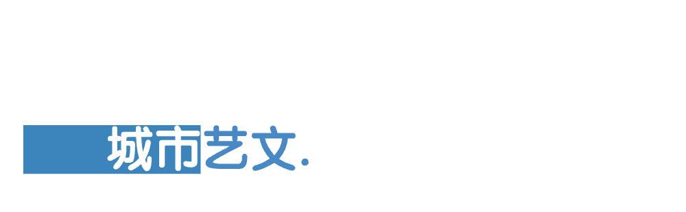 皮皮虾：澳门管家婆一肖一码100精准-深圳周末艺文指南（6月8日～10日）①许茹芸②“对话莫奈”③音乐剧《胭脂扣》  第5张