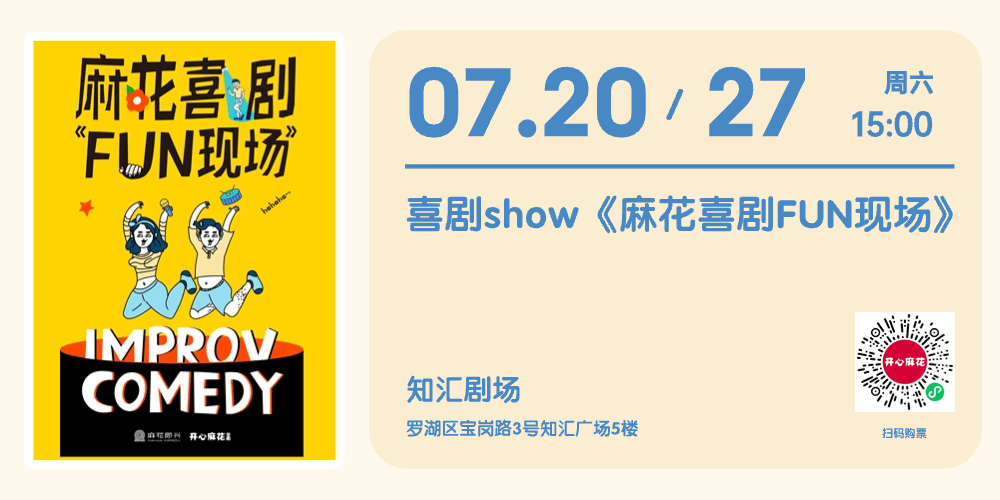 🌸全民K歌【2024年澳门今晚开奖号码】-独立音乐人梁君诺TIME.L燃爆全球华语流行金曲演唱会  第1张