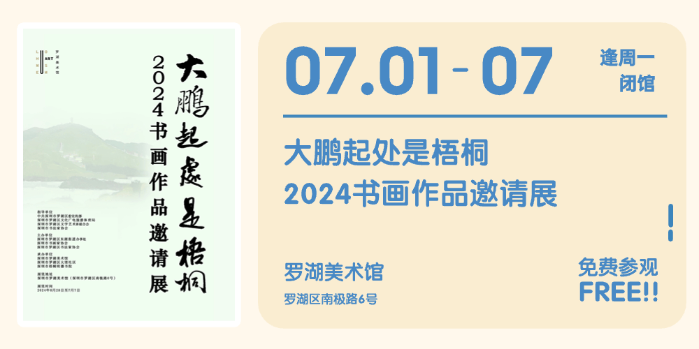 🌸花椒直播【2024新澳门天天开好彩大全】-Omdia：2028 年全球音乐零售市场将达 534 亿美元  第3张