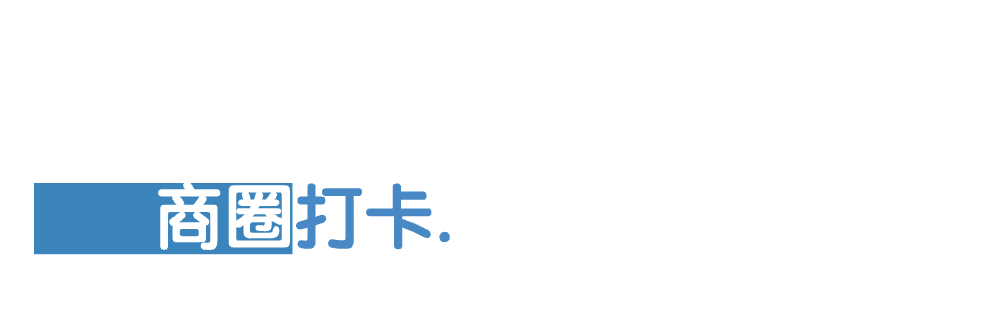 影音先锋：澳门一码一肖一特一中准选今晚-“百场演出，百场培训”送去动听的歌声更播撒音乐的种子  第6张