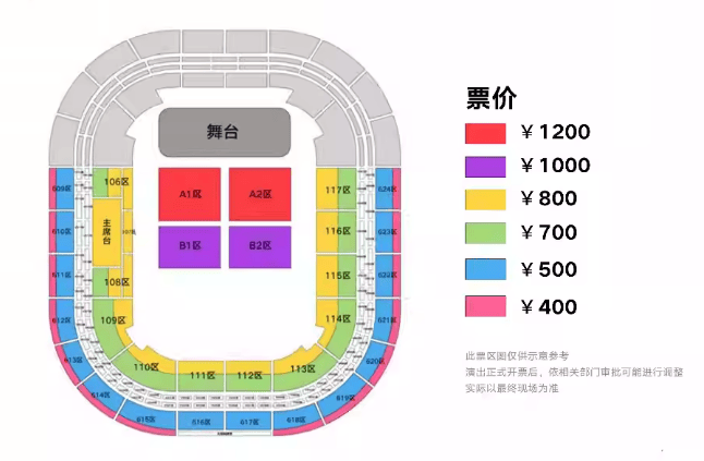 🌸环球网【2024澳门天天六开彩免费资料】-洛阳：开市在即！洛龙极光·夜音乐市集即将来袭  第1张