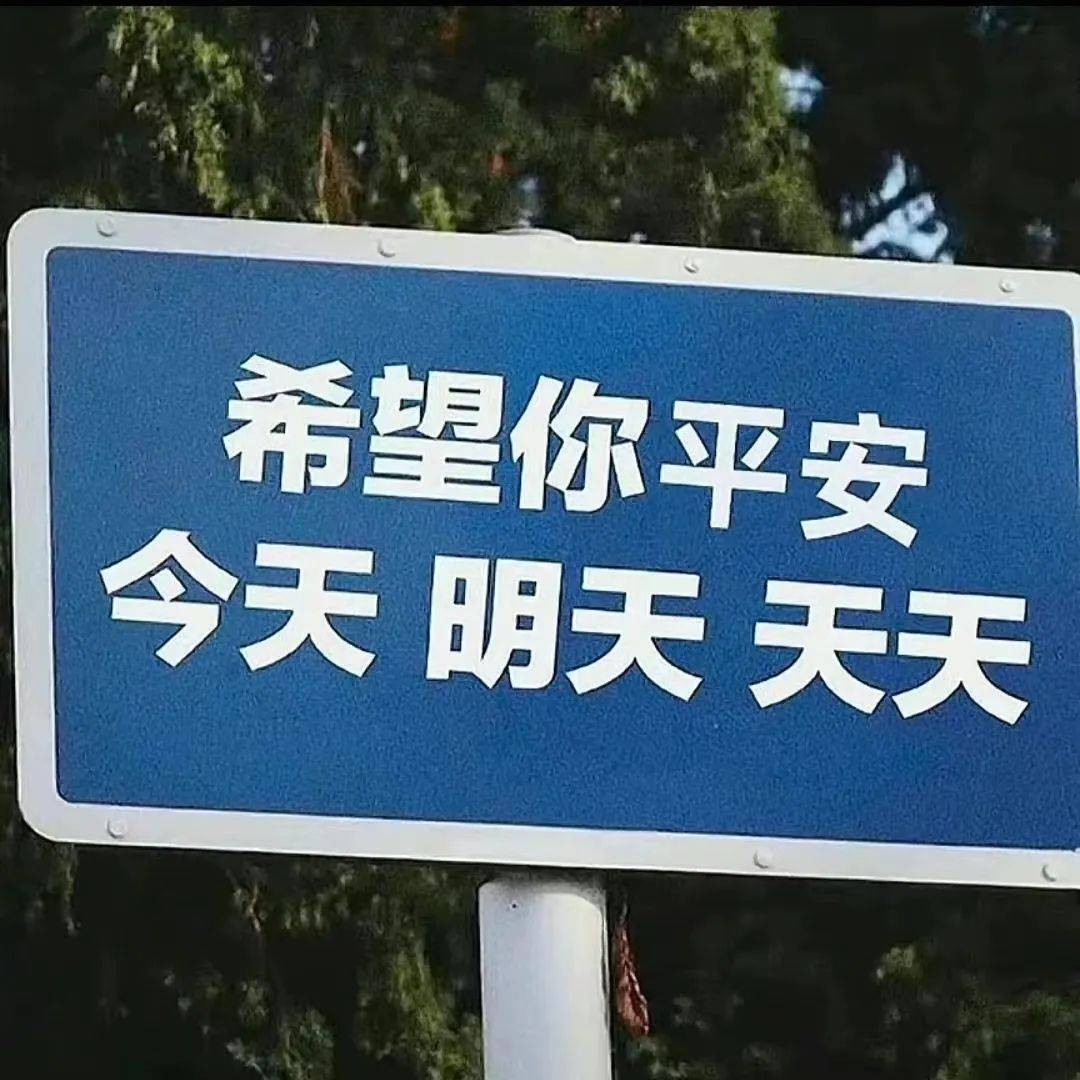 🌸猫扑电影【澳门一码一肖一特一中2024】-2024北京国际音乐生活周开幕