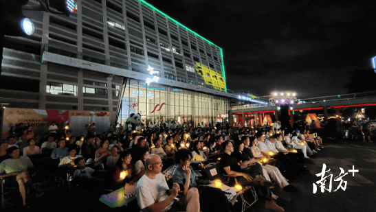 🌸京东【最准一肖一码一一子中特】-去前必看！2024永州七夕星光音乐会“宝藏指南”来啦！  第2张