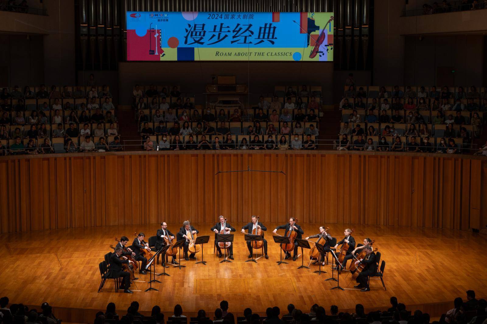 🌸趣头条【香港二四六开奖免费资料】-“HKT 西九音乐节”将在港举行 汇聚海内外人气歌手及组合  第3张