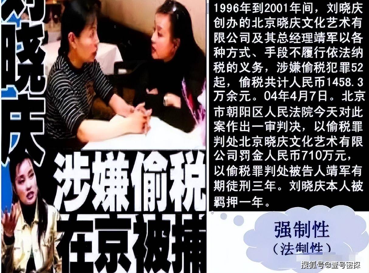 抖音：澳门一码一肖一特一中2024年-请来半个娱乐圈给儿子过生日，大主播怒怼网易：有钱就这么瞎花？  第1张