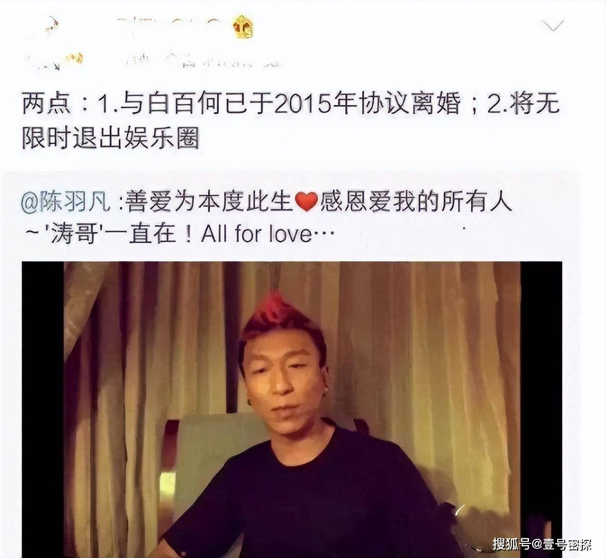 影视大全：澳门一码一肖一特一中资料-正邪交融！祖龙娱乐《以闪亮之名》耀月神临版本震撼上线  第4张