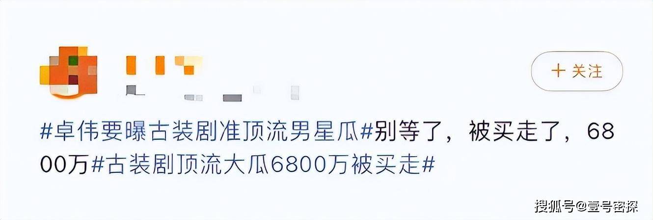 影院365：最准一码一肖100%精准-猫眼娱乐（01896.HK）8月12日收盘跌2.34%，主力资金净流出41.42万港元