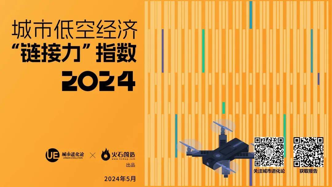 微视：澳门六开奖结果2024开奖记录查询-不满足于拦截船只，胡塞武装效仿真主党，向以色列城市发射导弹