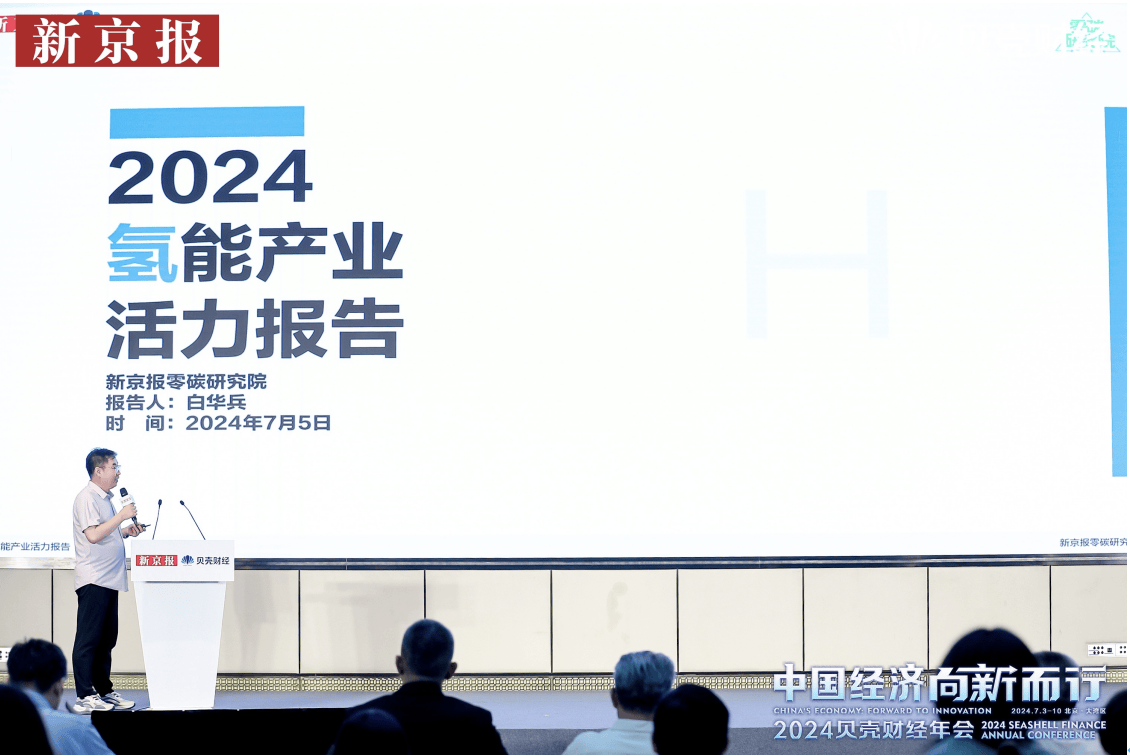 🌸快播电影【2024澳门正版资料大全免费】-坚守金融为民，中行上海市分行助力打造“人民城市”的上海样本  第4张