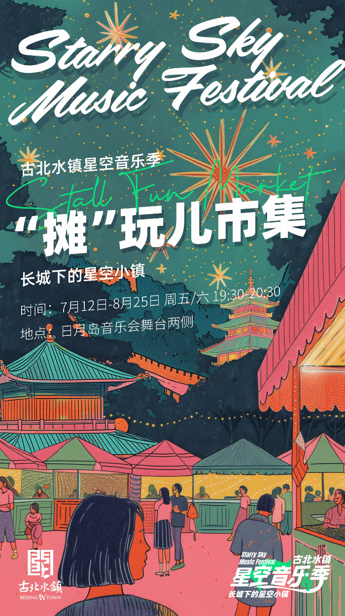 🌸官方【2024澳门天天彩免费正版资料】-中国音乐家协会室内乐学会会长陈允因病去世，享年69岁  第2张