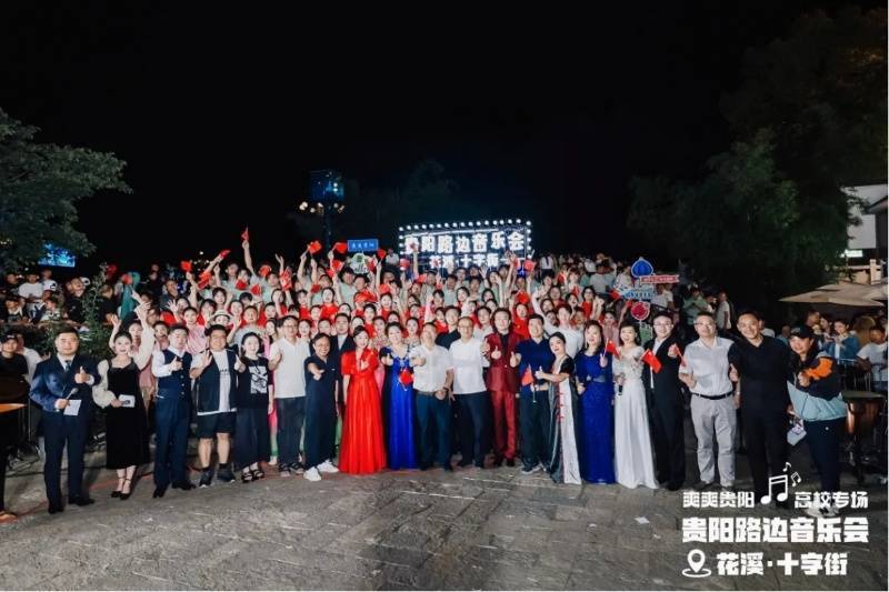 人民网：澳门资料大全正版资料2024年-4天5场！法语原版音乐剧《摇滚莫扎特》将来东莞