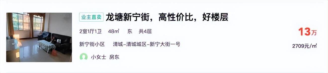 优酷：澳门一码一肖一特一中2024年-云南最特别的旅游城市，以前是中文名，改为英文名之后一炮而红？  第2张