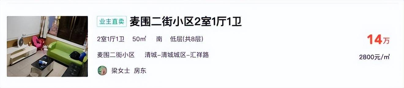 百度影音：澳门资料大全正版资料2024年免费福利彩票四加一多少钱-一名服装设计师的二次创业：用一抹扎染蓝打造城市秘境  第2张