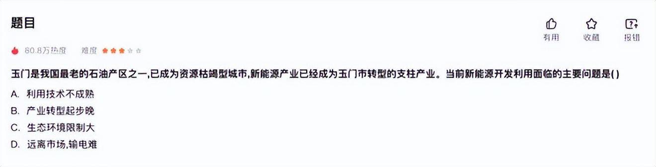 🌸豆瓣电影【2024澳门资料大全正版资料】-郑州城市网络歌曲大赛 已收到近3000首作品