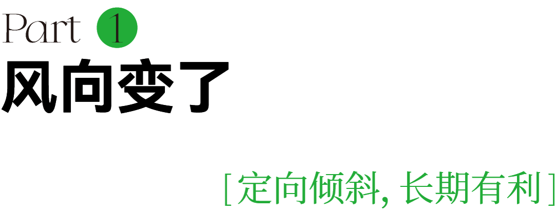 1905电影网：澳门一码一肖一特一中酷知经验网-动漫融入城市漫步 这场博览会邀您“漫”游上海  第4张