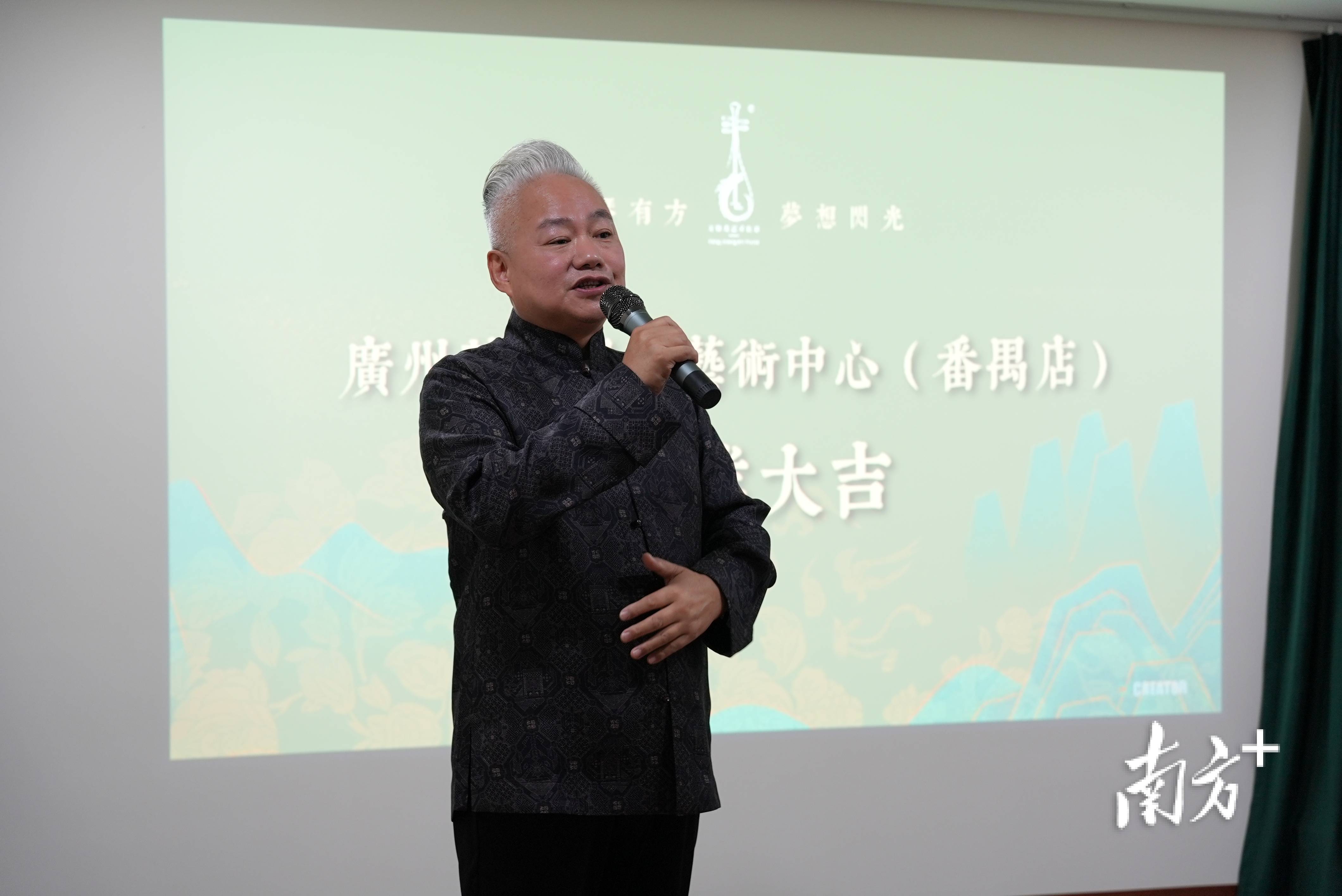 百度影音：澳门一码中精准一码资料-国家艺术基金助力《少数民族声乐表演骨干人才培训》汇报音乐会圆满落幕  第1张