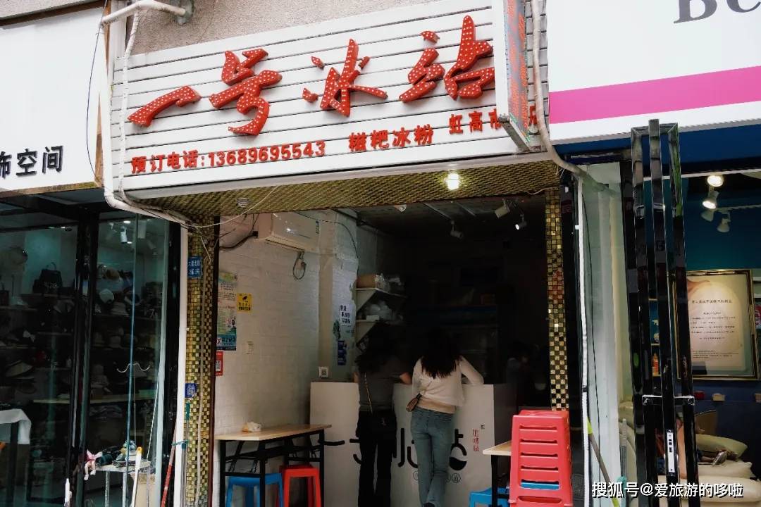 腾讯：澳门一码一肖一特一中资料-城市观察|济宁文化“两创”：激发文旅新活力 释放发展新动能