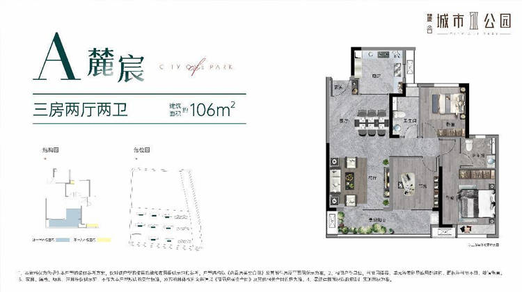 音悦台：澳门六开彩资料查询最新2024年网站-城市更新背景下完整社区建设路径分析 | 交通战略研究