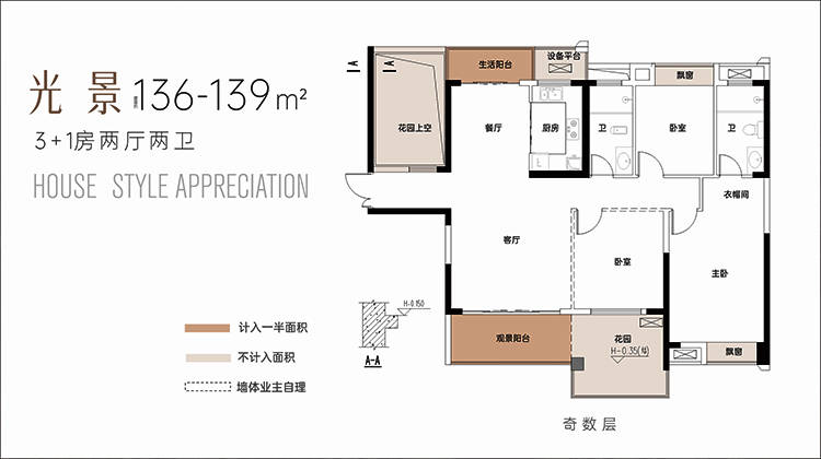 芒果影视：澳门一码一期期准中选料2022-永宁铸造厂入选城市更新优秀项目  第2张