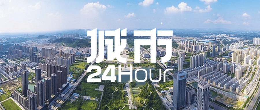 神马：2024澳门正版资料免费大全-【中考预告】6月14日开考城市：重庆、济南、东营、南充、广安、乐山等